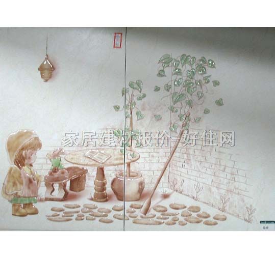 ���u��Ƭ BW1-43511H2 300��450mm