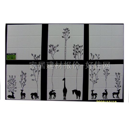 ���u��Ƭ JBST706PH 300��300mm