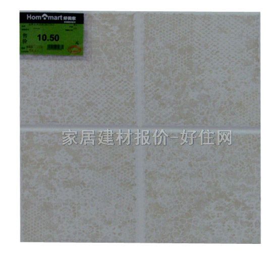 �شu �����uJBST7917 300mm��300mm