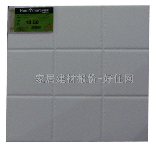 �شu �����uJBST7906 300mm��300mm