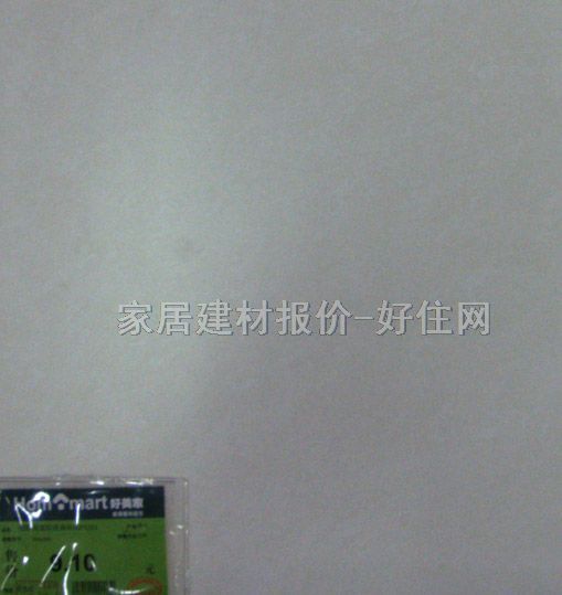 �شu �����u���� DOPJA3 300mm��300mm