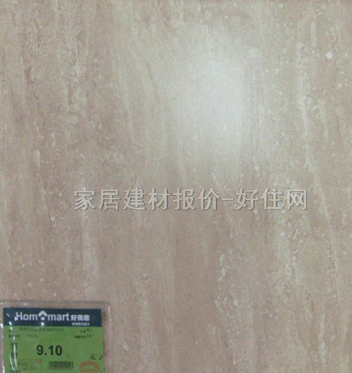 �شu �����u���� DOPOJA1 300mm��300mm