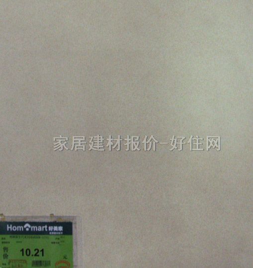 ����u ����u�\��ɫ�y��D��������ϵ�еشuDOM-12701 300mm��300mm