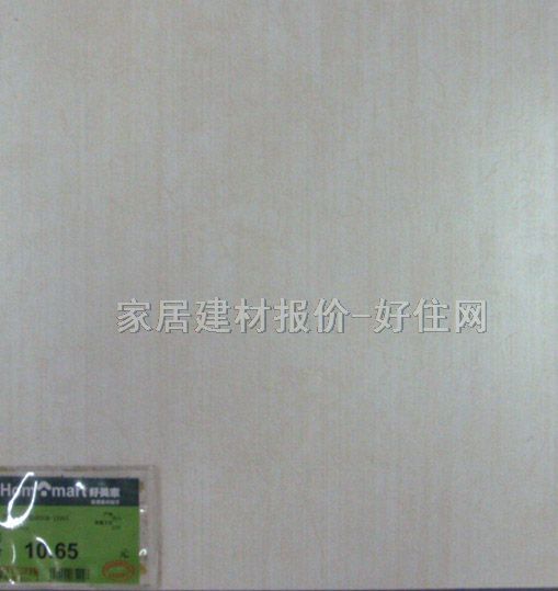 �شu �����uDOM-13901 300mm��300mm