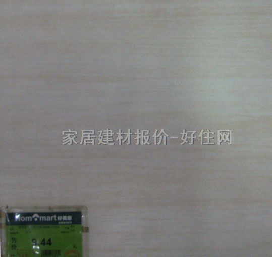 �شu ����u������ϵ�� DOM-12904 300mm��300mm