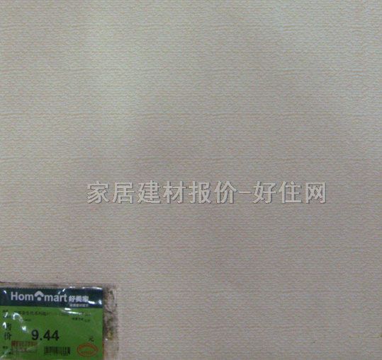 �شu ����u������ϵ�� DOM-13501 300mm��300mm