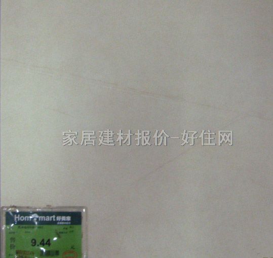 �شu ����u DOM-14603 300mm��300mm