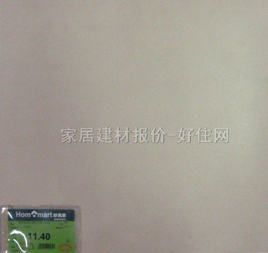 �شu �����uFOM-10002 330mm��330mm