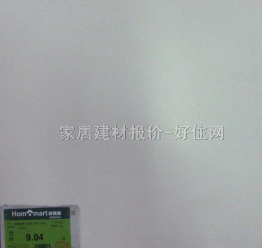 �شu �����uFOM-10008 330mm��330mm