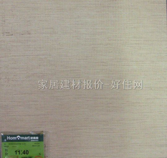 �شu �����uFOM-42401 330mm��330mm