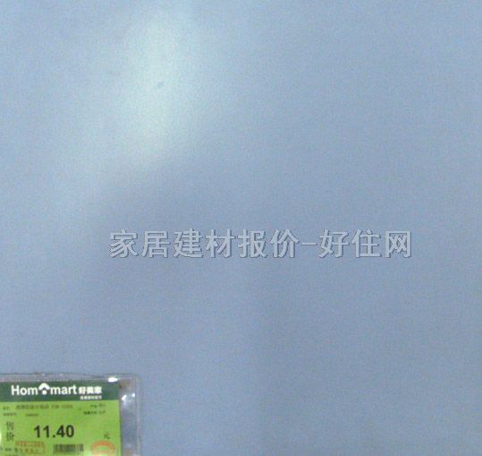 �شu �����uľ�شu FOM-10001 330mm��330mm