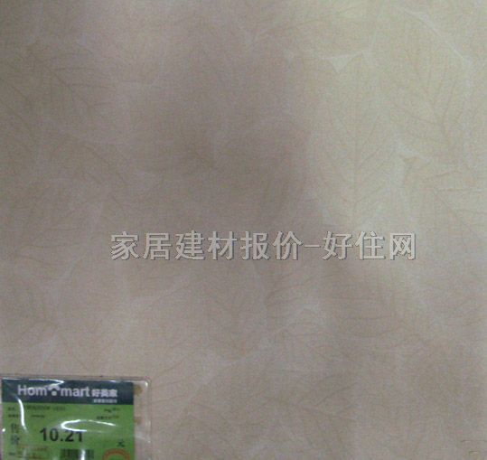 �شu �����uľ�شu DOM-14501 330mm��330mm