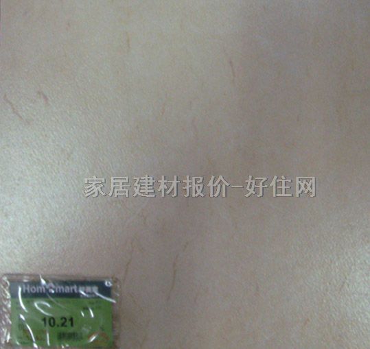 �شu ����uľ�u DOM-11201 300mm��300mm