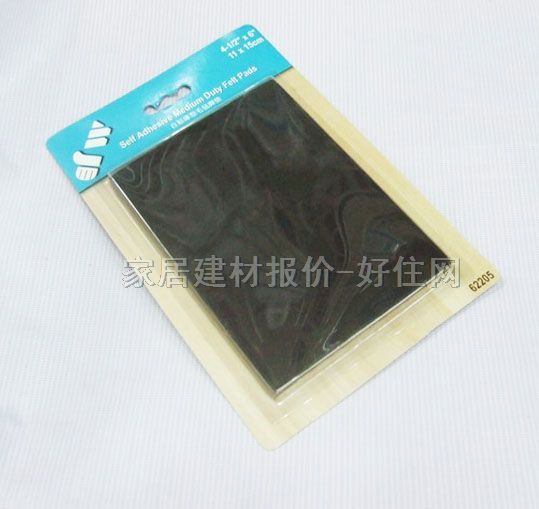 �Ҿ��_�o�׉| 62205 ����