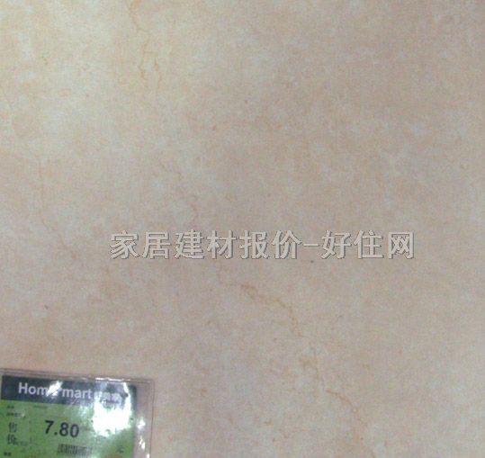 �شu ����u YL404D 300mm��300mm