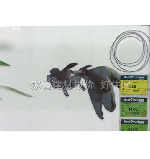 ���u��Ƭ  YF027H1B 300��450mm