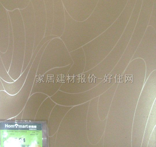 �شu ����u�����ɫ YK902D 300mm��450mm