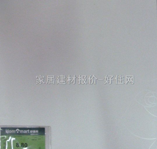 �شu ����u YD390D 300mm��300mm