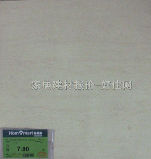 �شu �¹Ŵu��ɫ�شu YD905D 300mm��300mm