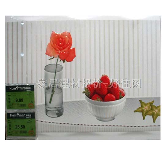 ���u��Ƭ 3-3E45121E1-WH1 300��450mm