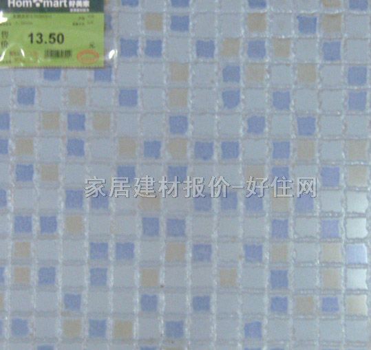 �شu �����u����ʯ YG301837 300mm��300mm