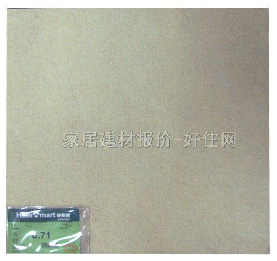 �شu �¹ŴuPM30A045 300mm��300mm