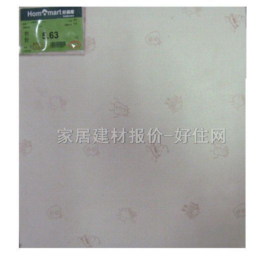 �شu ����u LPA30733 300mm��300mm