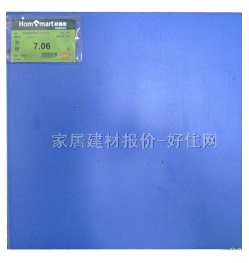 �شu ����u LP30804-A 300mm��300mm