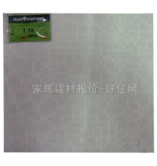 �شu ����u LP30413-A 300mm��300mm