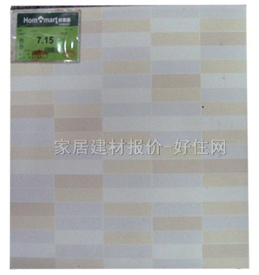 �شu ����u LP30862-A 300mm��300mm