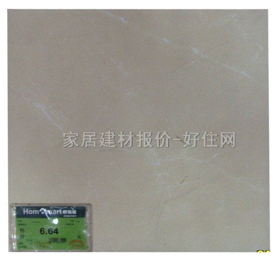 �شu ����u LPB30688 300mm��300mm