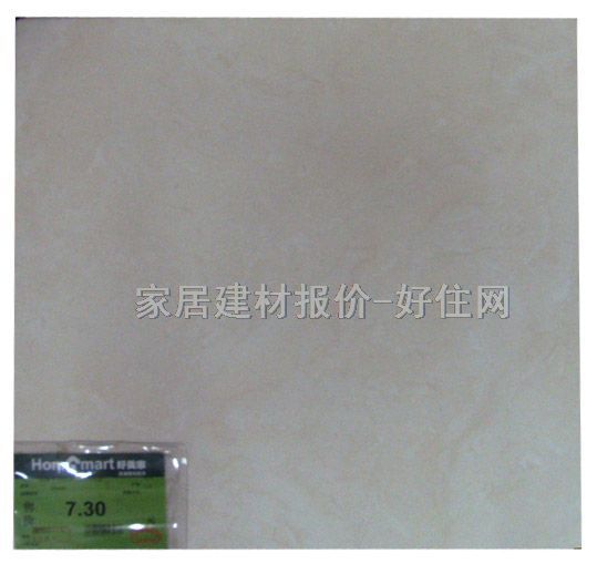 �شu �¹ŴuJBST76882 300mm��300mm