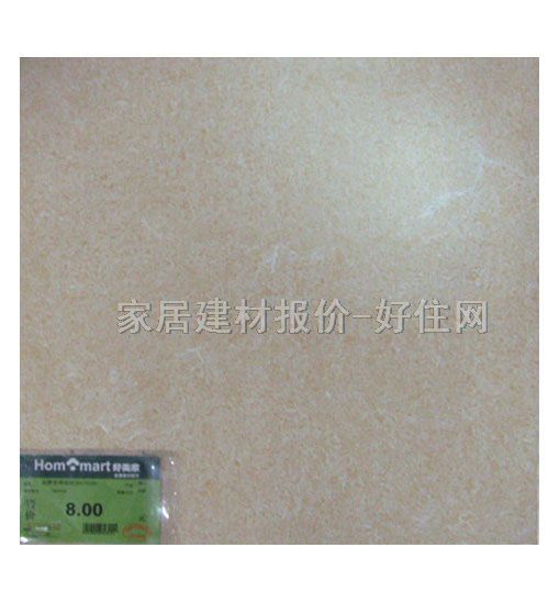 �شu �¹ŴuJBST0206 300mm��300mm