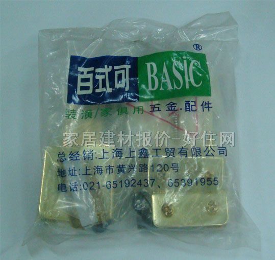 �T���� �����q�49879 ����Ҏ�� ���P� �κ��