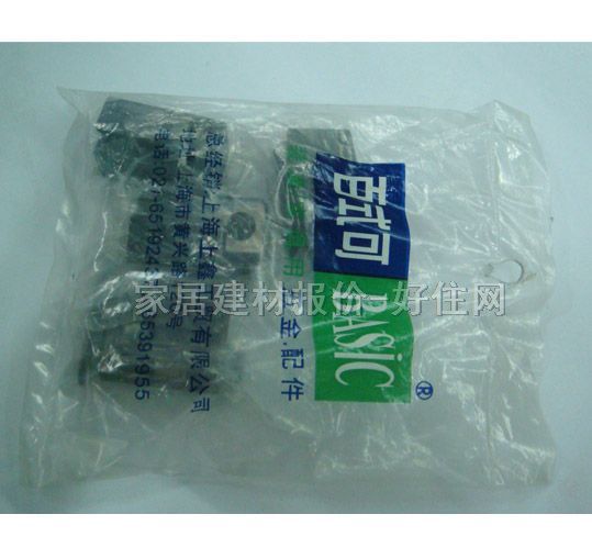 �T���� �����q�640S6-02569 ����Ҏ�� ���P� �κ��