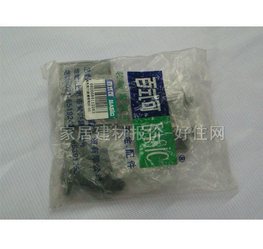 ��ʽ���T���� �����q�265964 ����Ҏ�� ���P� �κ��