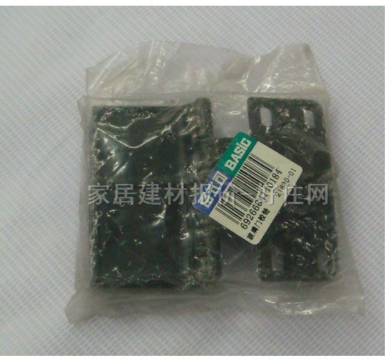 ��ʽ���T���� �����q�598496 ����Ҏ�� ���P� �κ��