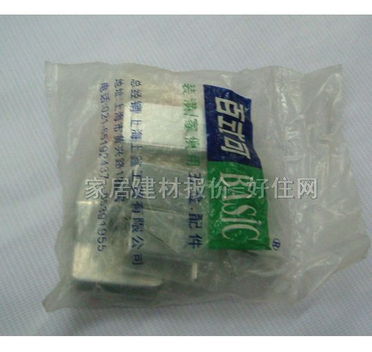 �T���� �����q�267956 ����Ҏ�� ���P� �κ��