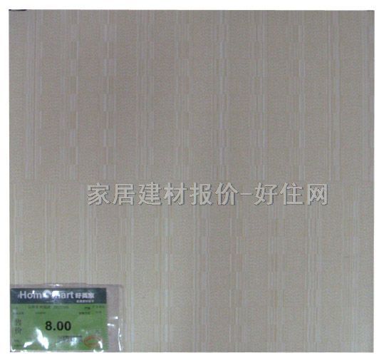 �شu �¹ŴuJBSTT166 300mm��300mm