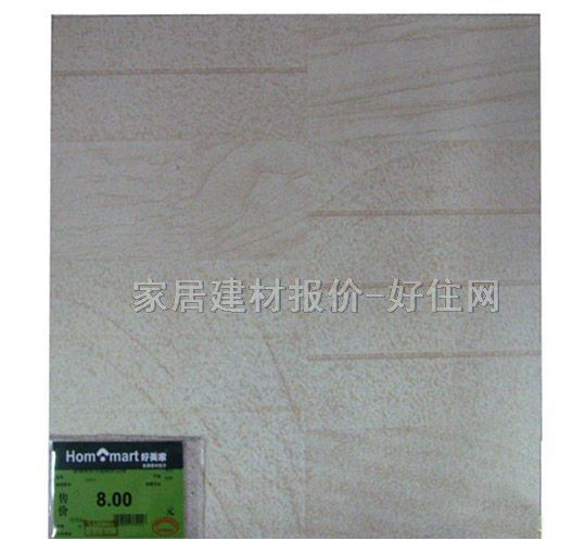 �شu �¹ŴuС�شu 3F220M 300mm��300mm