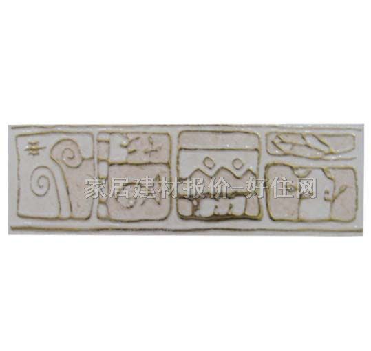 ��Ƭ ����׺�56712A 60mm��330mm