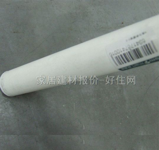 PP-R�� DN25mm ��ˮ��