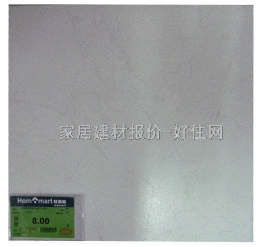 �شu �¹Ŵu3F196M 300mm��300mm