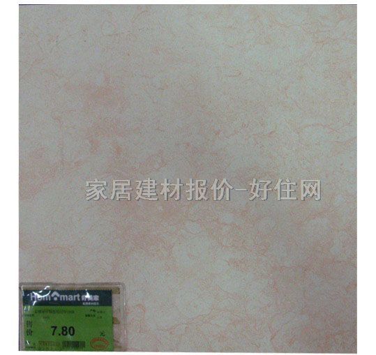 �شu ����u3F195M 300mm��300mm