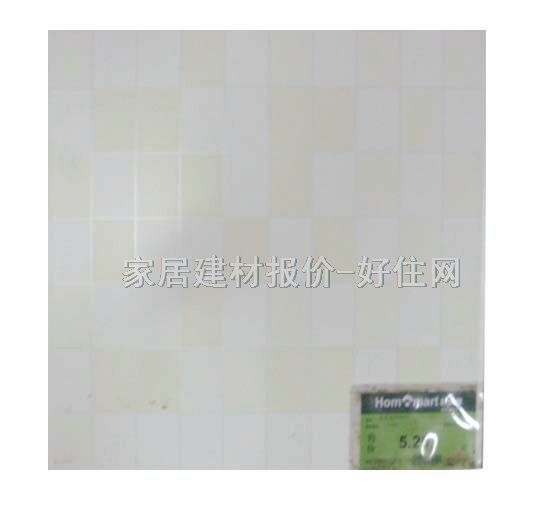 �شu ����uF8053 330mm��330mm