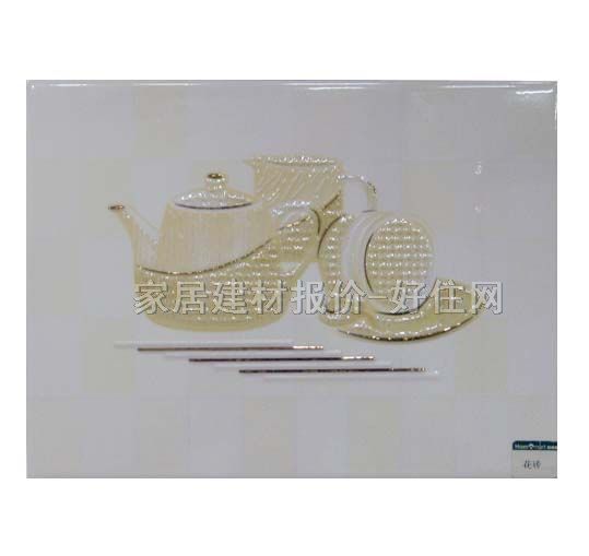 ���u��Ƭ Z8053 250��330mm