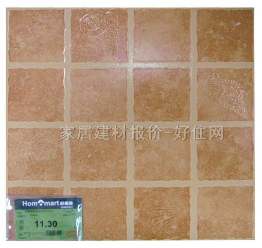 �شu �¹ŴuJBSTT3364 300mm��300mm