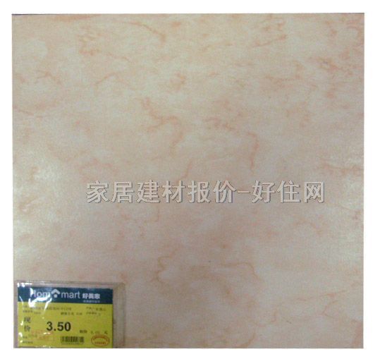 �شu ����u3F120M 300mm��300mm