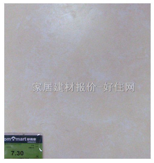 �شu �¹ŴuJBSTT062 300mm��300mm