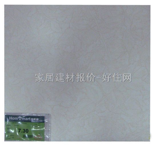 �شu �¹ŴuJBST6181 300mm��300mm